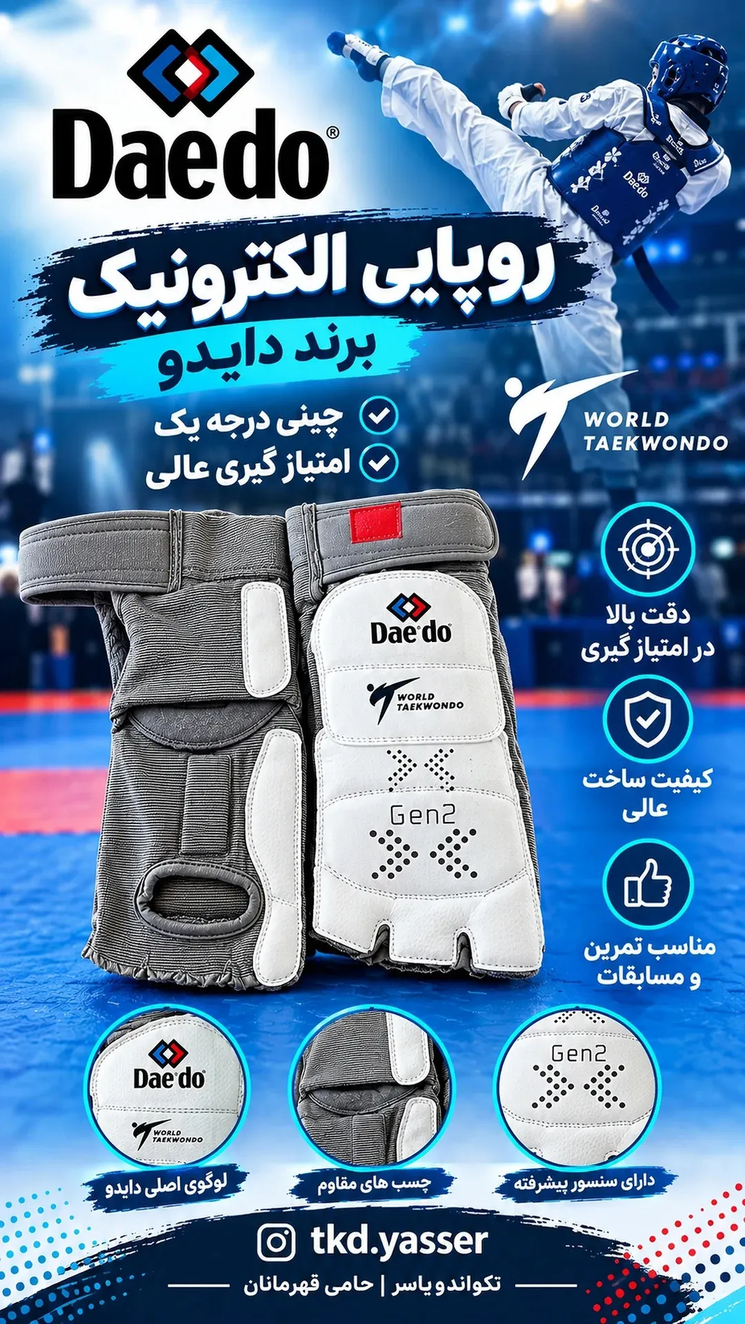 C5EE9ABA-5C80-4DD4-9275-7559C1598202