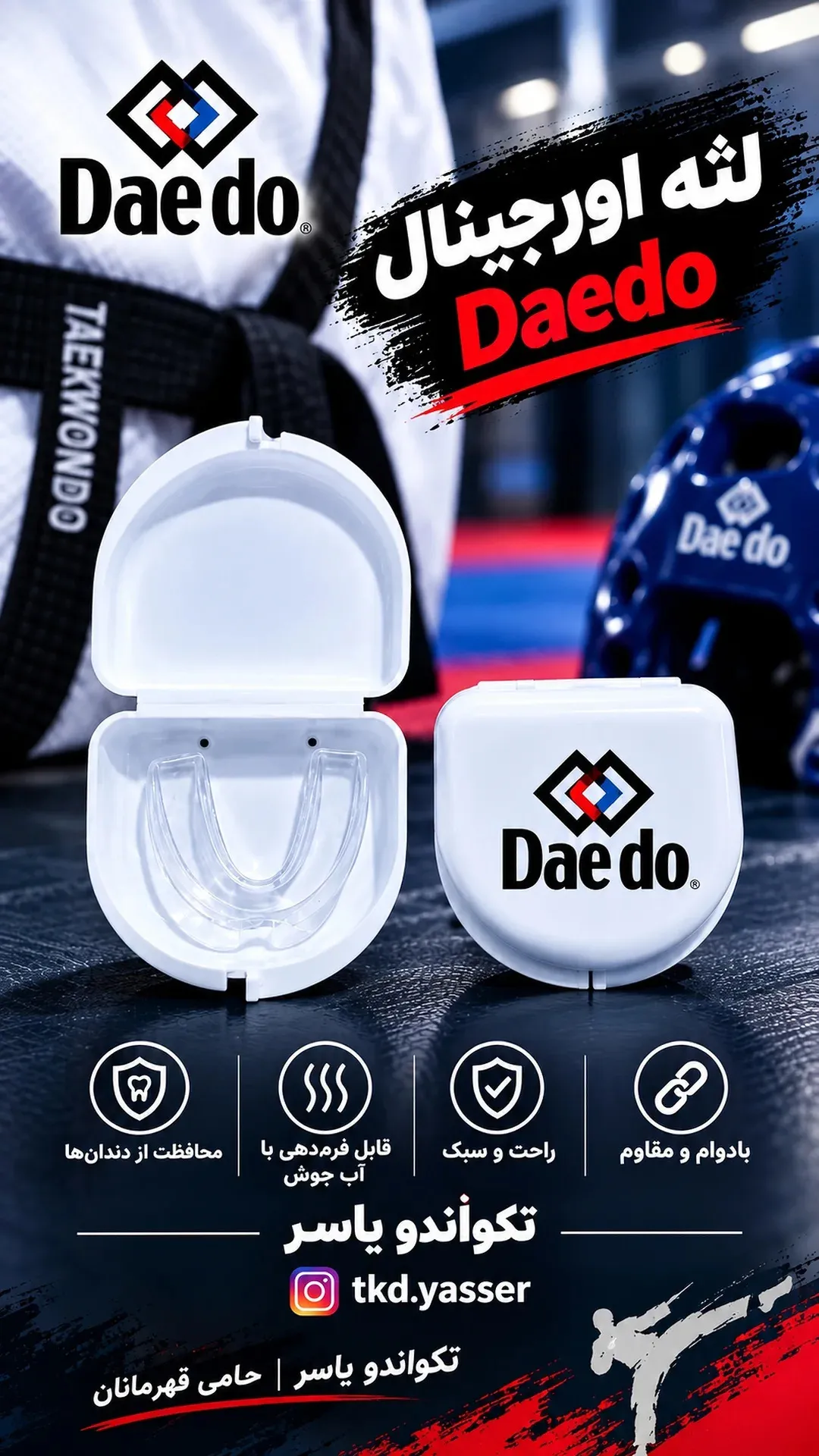 DEF16DAE-D834-4295-895D-4BCF6B31EC6D